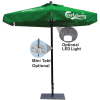 Outdoor Umbrella